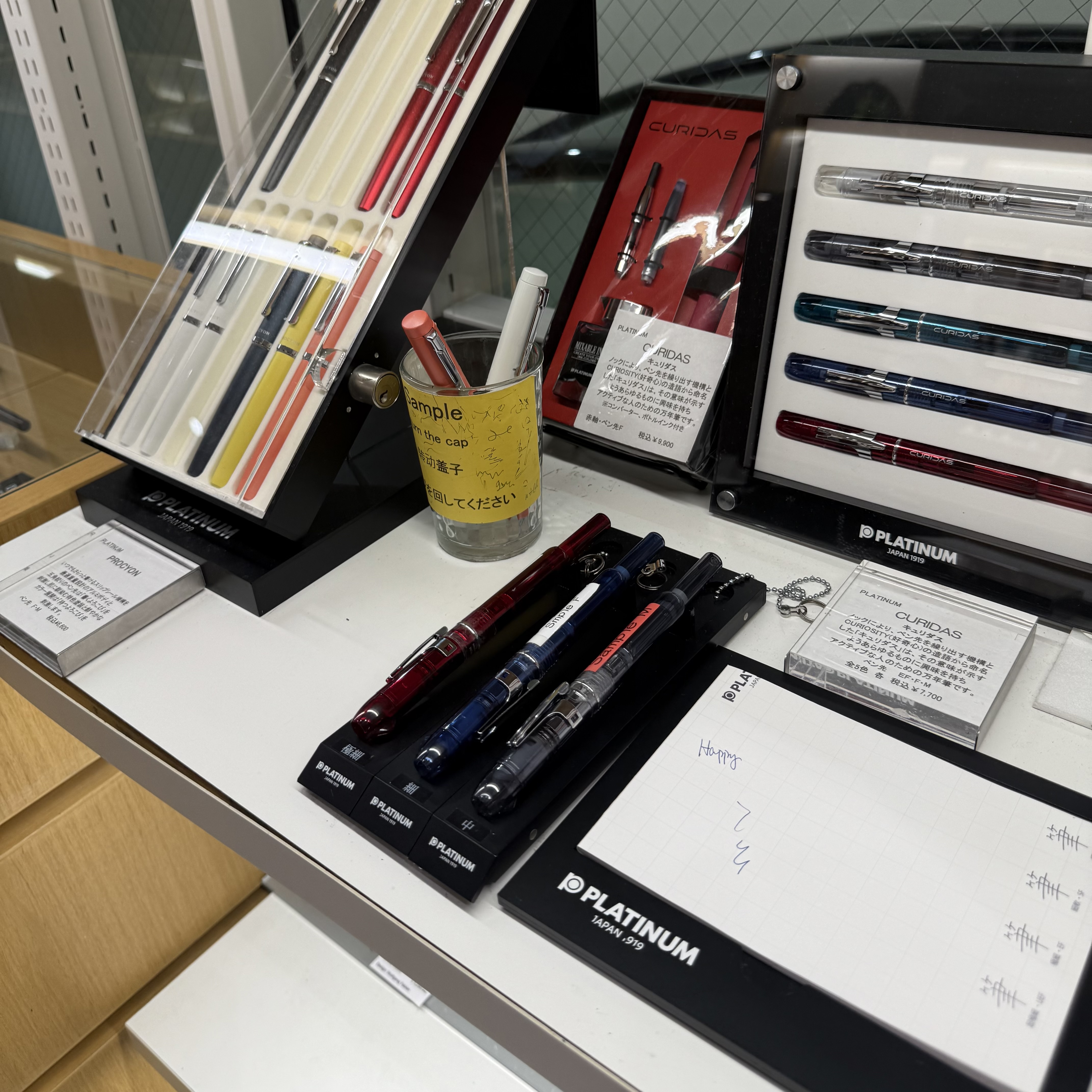Our First Japan Trip & a Stationery Splurge