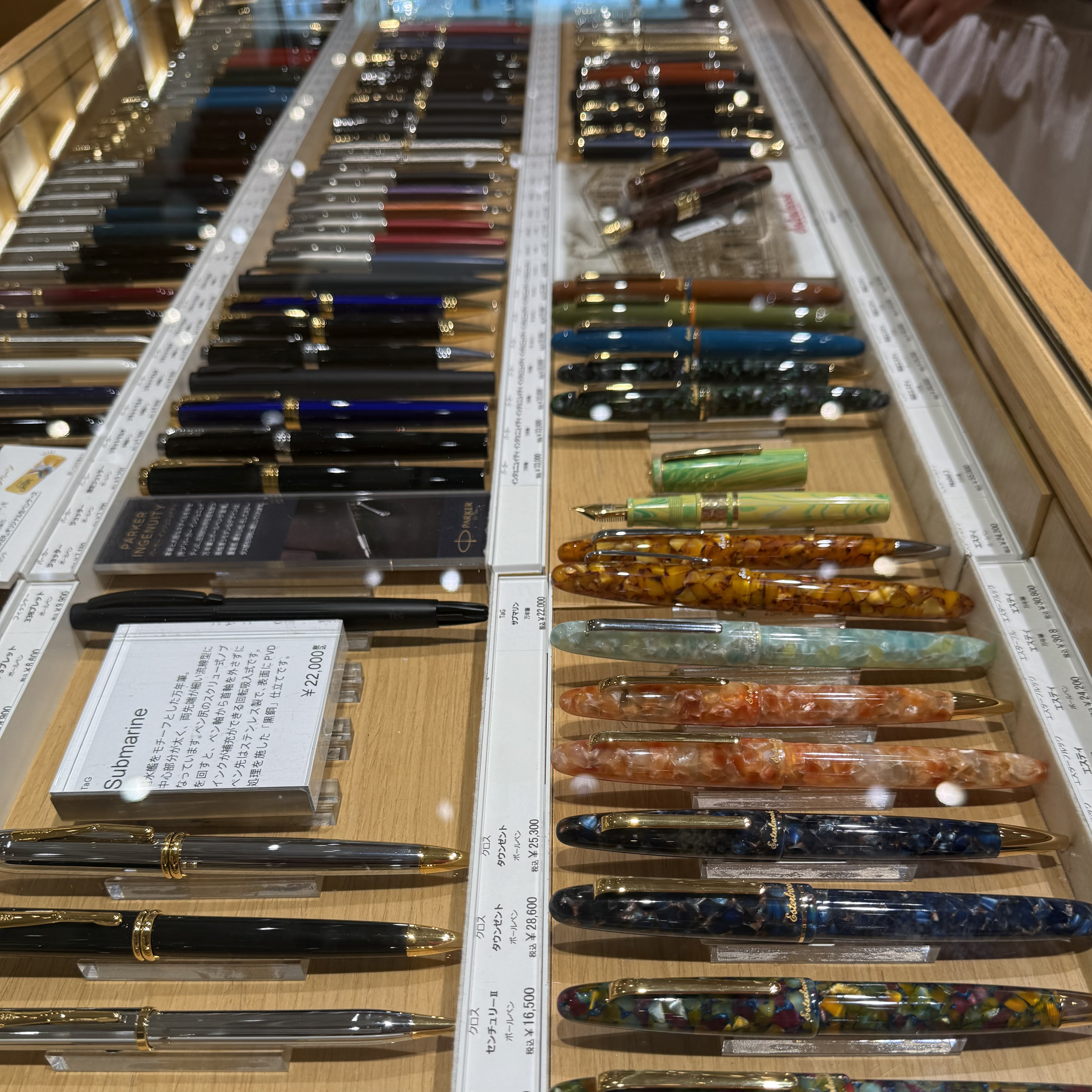 Our First Japan Trip & a Stationery Splurge